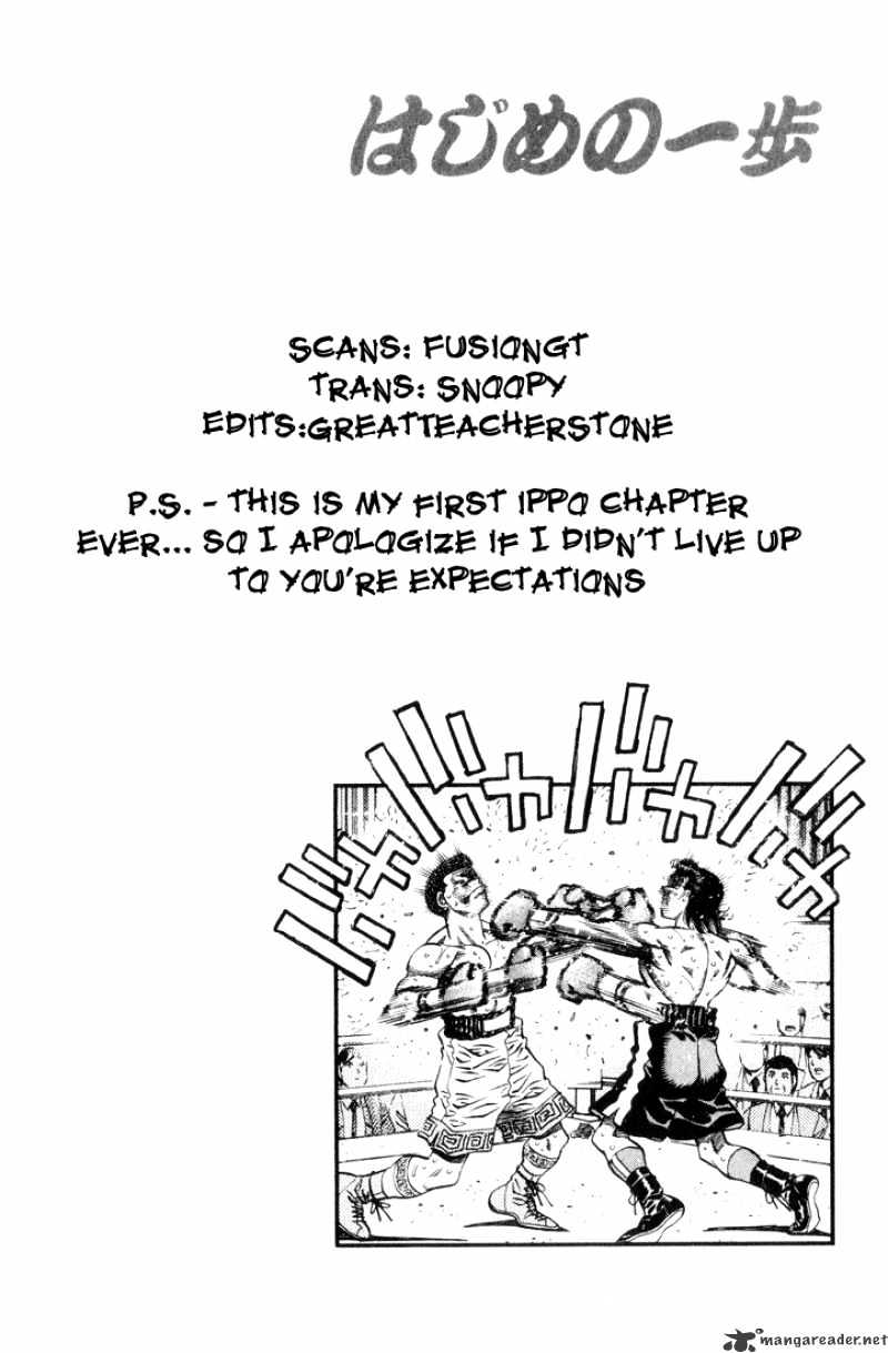 Hajime no Ippo: Fighting Spirit, Chapter 458 image 18